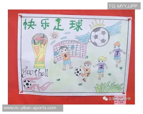 篮球的魅力超越足球的精彩之处探讨与分析