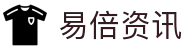 易倍体育中国官网 - 专业体育资讯与投注平台